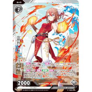 ヴァイスシュヴァルツ NIKKE TD SP “ピンポイントミサイル”アニス ヴァイスシュヴァルツ NIKKE TD SP “ピンポイントミサイル