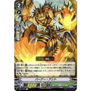 遊戯王【LE5】マジシャンズ・ヴァルキリア【ウルトラ