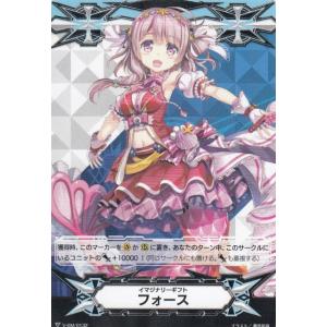 【美品】遊戯王カード スプリームダークネス　白き森の聖従リゼット　25thSEC Amazon.co.jp: 遊戯王カード SUDA-JP008 白き森の聖徒リゼット