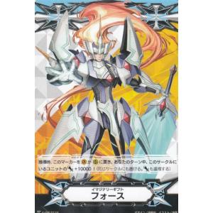 ユニオンアリーナ キン肉マン テリーマン パラレル 4枚 公式】UNION