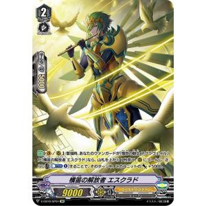 ダイの大冒険　クロスブレイド　超1弾　シークレット/SEC　ミストマァム DQダイの大冒険 クロスブレイド S1-064 ミストマァム SEC