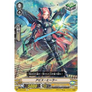 ヴァンガード　クロノドラゴン・ネクステージSP4枚セット クロノドラゴン・ネクステージ（SP）｜ヴァンガードカード通販の