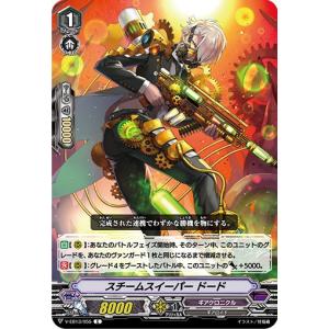 ユニオンアリーナ　マクロス　YF-19 イサム・ダイソン　SR 4枚 R YF-19（イサム・ダイソン） 販売 | 「マクロス」シリーズ