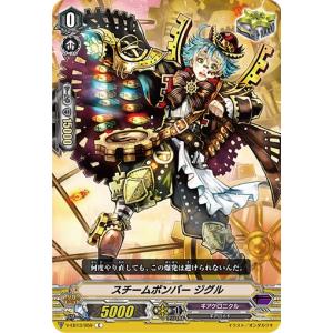 ユニオンアリーナ　アルミン　パラレル　星2 ユニオンアリーナ 進撃の巨人Vol.2アルミンSR パラレル 星2