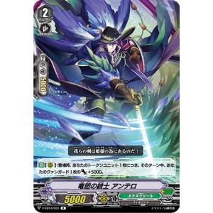 ウィクロス WXK07-105 快刀乱炎 (SC シークレット) WXK-P07 エクスプロード ウィクロス WXK07-105 快刀乱炎 (SC シークレット) WXK-P07