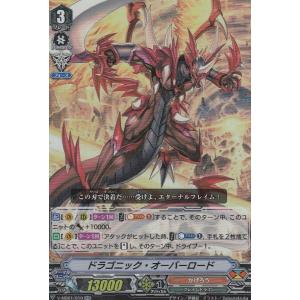 ペルソナシールド VG】ペルソナシールド【T】DZ-BT07/T04『』 - C-labo OnlineShop