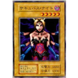 【即日発送】遊戯王カード10枚（プレイ用） Amazon.co.jp: 遊戯王カード 【 魔導戦士 ブレイカー 】 EE1