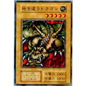 プレイ用】遊戯王 ME-19 ゴースト王−パンプキング−(日本語版