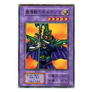 【PSA10】遊戯王 真紅眼の黒竜 ウルトラレアヒストリーアーカイブコレクション Amazon.co.jp: 遊戯王カード 真紅眼の黒竜(ウルトラレア) HISTORY