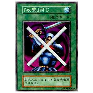 遊戯王 アームズ・エイド lead-netstore_hac1232203tt176