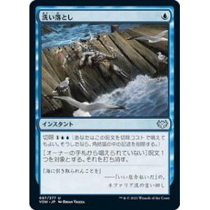 遊戯王オフィシャルカードゲーム デュエルモンスターズ 遊戯王カード