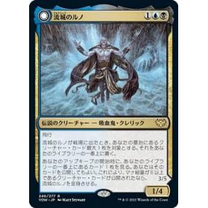 テクスチャー・FOIL/ボーダーレス版】マジックザギャザリング