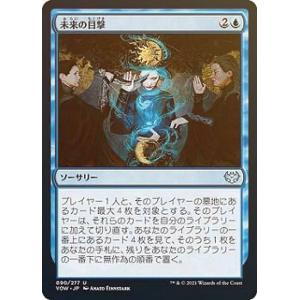 U19【ポケモン カード】 英語版 海外 Bulbasaur フシギダネ 44/102 旧