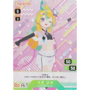 ポケモンカードゲーム M3 114/080 ニャースex 無 (SAR スペシャル
