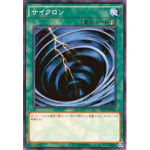 フルアート版/プレミアムカード] ファイナルファンタジーTCG 16-139S