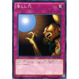 フルアート版/プレミアムカード] ファイナルファンタジーTCG 16-139S