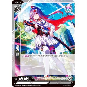 ピクシー LV.34 ☆ [旧裏面] No.036 ポケモンジャングル 傷有り