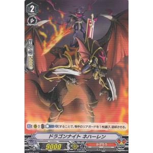 最強巻戻士シライ4枚　冷静沈着な人造人間巻戻士レモン4枚　セット　＋おまけ付き カードファイト!! ヴァンガード “冷静沈着な人造人間” 巻戻士 レモン