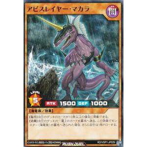 ヴァイスシュヴァルツブラウ NTMR/01B-047NTM きっと、そばに 土井半助