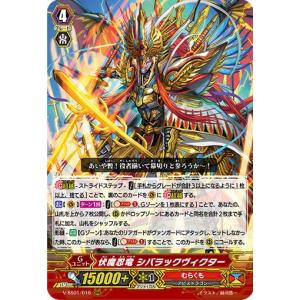 トレカショップ Lead プレミアムコレクション19 V Ss01 19年発売 Yahoo ショッピング