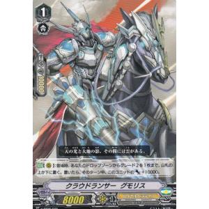 超銀トレジャー】デュエルマスターズ DM25EX3 STR3/STR5 ブルー