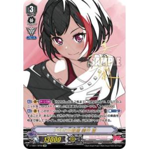 13 【日本シリーズ優秀選手賞(2003)】BBM 阪神タイガース 桧山