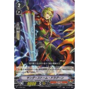 パラレル】ユニオンアリーナ EX12BT/KMR-2-069 仮面ライダーディケイド