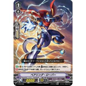 ヴァイスシュヴァルツ アズールレーン Vol.2 軽空母 ユニコーン(SR