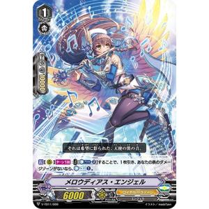 遊戯王 ラッシュデュエル RD/ORP4-JP010 水霊術師エリア (日本語版