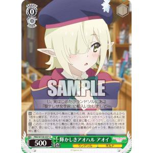 PSA 10 プリンセスコネクト　SP サイン　探偵として　カスミ PSA 10 プリンセスコネクトSP サイン探偵としてカスミ