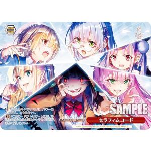 ヴァイスシュヴァルツ　青ブタ　小悪魔の悩み　古賀朋絵　SP PSA10 SALE，2025 小悪魔の悩み 古賀朋絵 SP PSA10