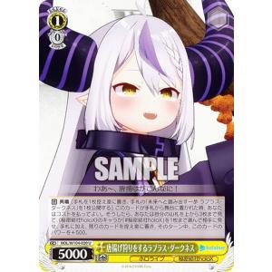 シーケンス　ウィザード　FFR 2枚 シーケンス ウィザード FFR 2枚 シーケンス・ウィザード FFR 2枚