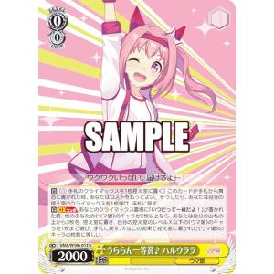 リザードン U [ポケキュンコレクション] CP3 005/032 傷有り ポケモン