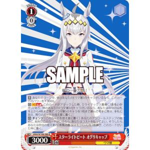 カメックスEX RR [コレクションY] XY1 014/060 傷有り ポケモンカード