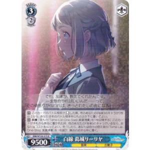 ギャラドス R [バンデットリング] XY7 021/081 傷有り ポケモン