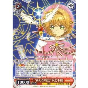 ゲノセクトex 【SV11B-069/086】【RR】_ : トレカのツボ ヤフー店