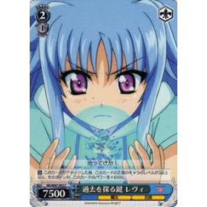 ヴァイスシュヴァルツ 魔法少女リリカルなのは Detonation 結界