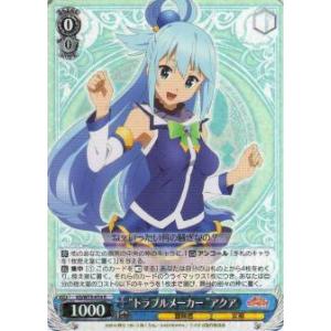 ヴァイスシュヴァルツ Shm/W123-075 発火少女 ホムラ (R レア