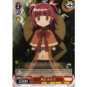 ヴァイスシュヴァルツ マギアレコード 魔法少女まどか☆マギカ外伝