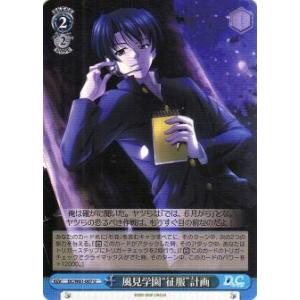 さくら堂　名球会　山本浩二サインカード さくら堂 名球会 山本浩二サインカード さくら堂 名球会 山本