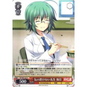 原始生命態ニビル(25thレア/新) 遊戯王 : トレカショップ竜の