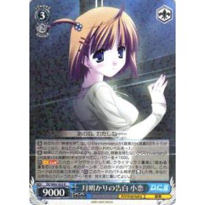 原始生命態ニビル(25thレア/新) 遊戯王 : トレカショップ竜の