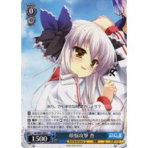 原始生命態ニビル(25thレア/新) 遊戯王 : トレカショップ竜の