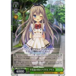 遊戯王OCG ジャンク・ウォリアー・エクストリーム プリズマ　最安値 ジャンク・ウォリアー・エクストリーム | プリズマティック