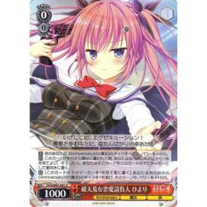 遊戯王　原始生命態ニビル　25th 2枚 遊戯王 原始生命態ニビル 25th シークレット 2枚 クオシク QCSE