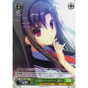 遊戯王 MZMI-EN000 ジャンク・ウォリアー (日本語版 25th クォーター