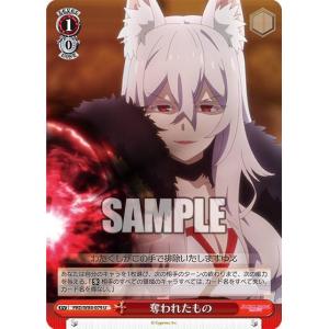 デュエルマスターズ P53/Y19 ラッキー・ダーツ (R レア) コロコロ