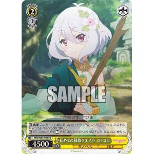 デュエル・マスターズ　神アート　デュエプレ　DMART-13　4個セット デュエルマスターズ DMART13 3/6 Drache der'Zen (レアリティ