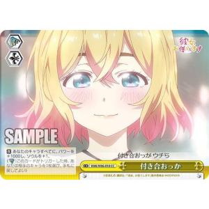 ディズニー ロルカナTCG 53/204・JA・6 ジーニー 最高な最後の願い