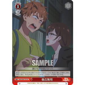 ドラゴンボール ドラゴンボールフュージョンワールド ブルマ